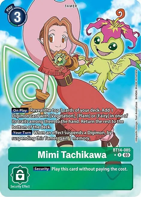 Mimi Tachikawa