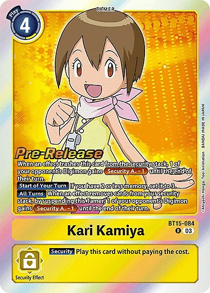 Kari Kamiya