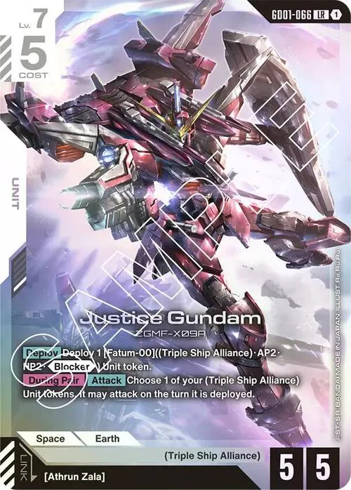 Justice Gundam