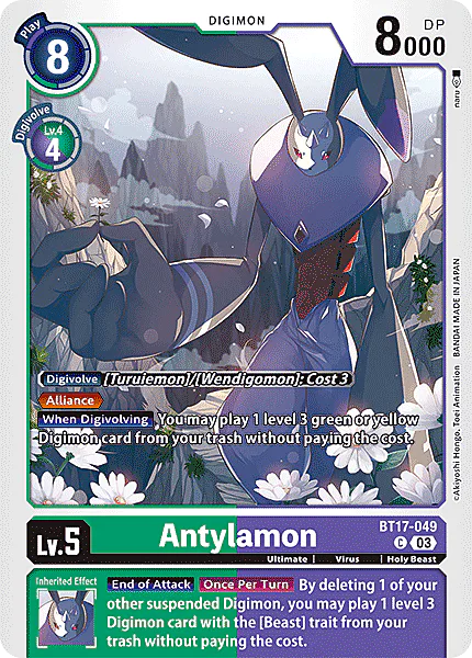 Antylamon
