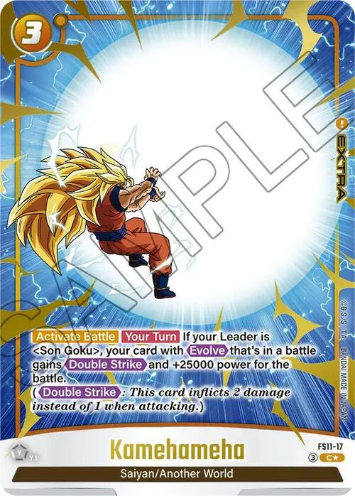 Kamehameha
