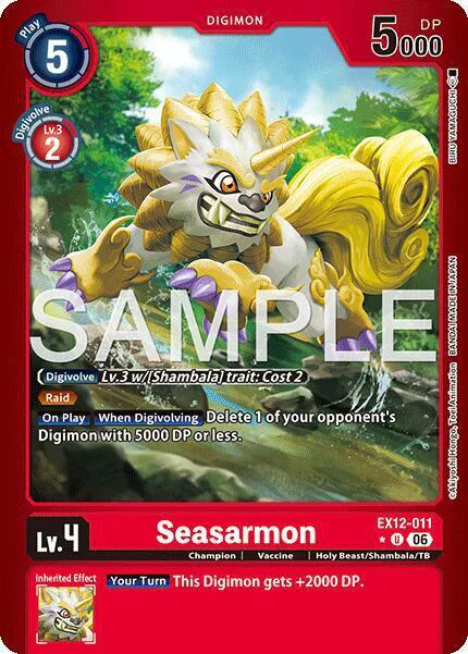 Seasarmon