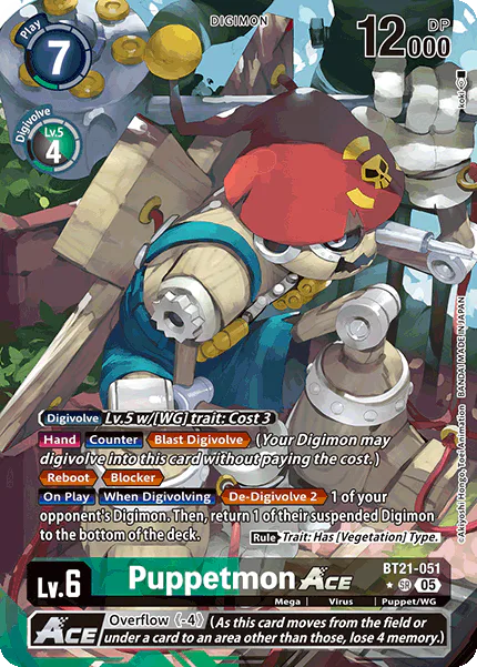 Puppetmon ACE
