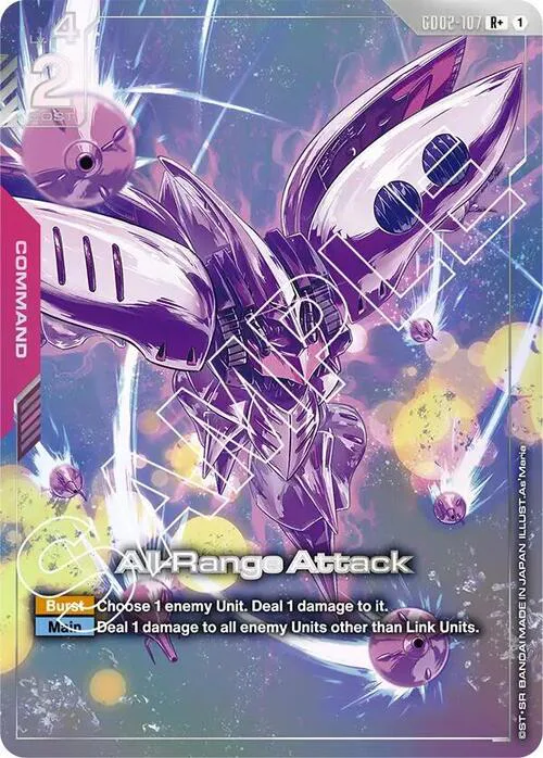 All-Range Attack