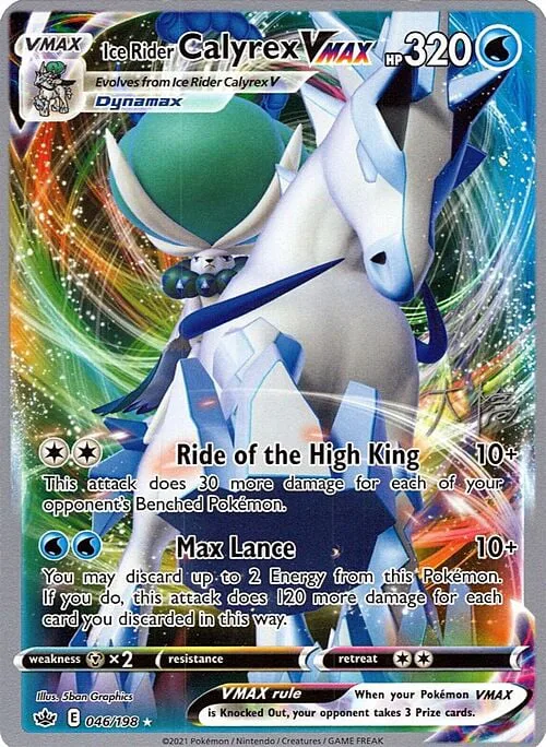 Ice Rider Calyrex VMAX
