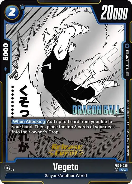 Vegeta