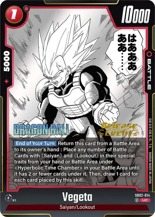 Vegeta