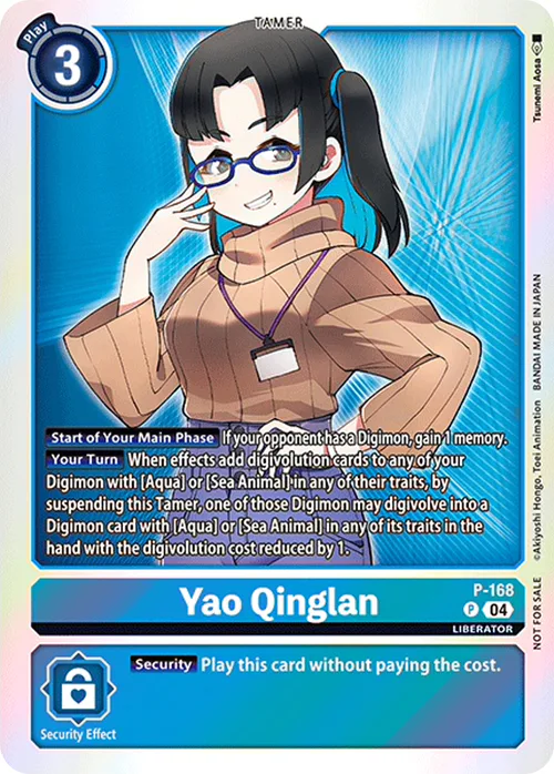 Yao Qinglan