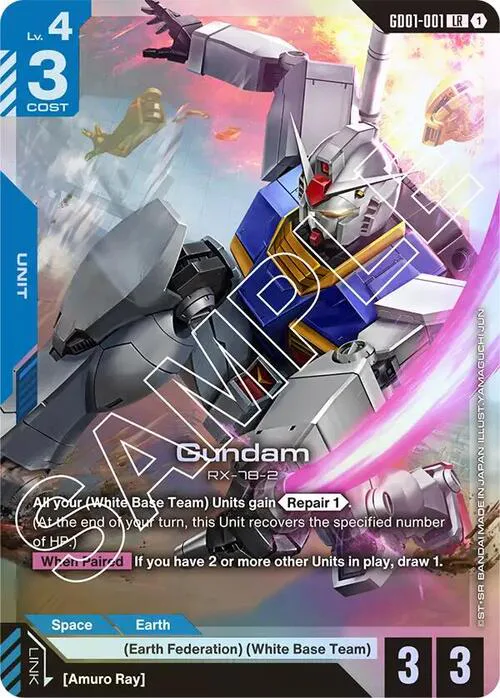 Gundam