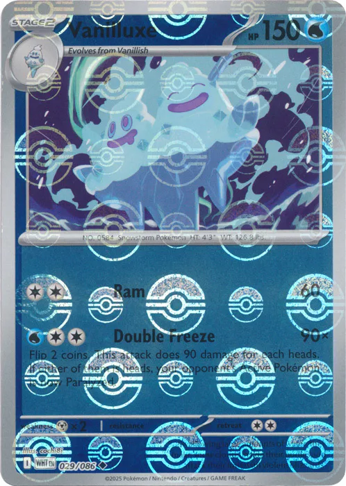 Vanilluxe