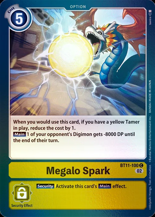 Megalo Spark