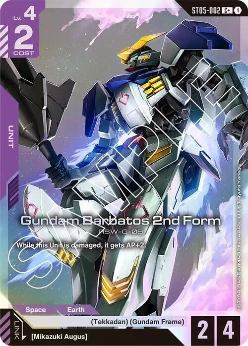 Gundam Barbatos 2nd Form