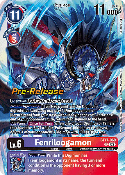 Fenriloogamon