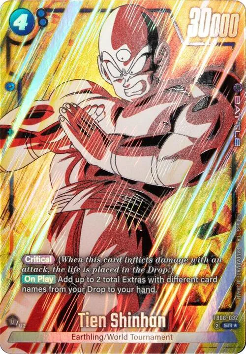 Tien Shinhan