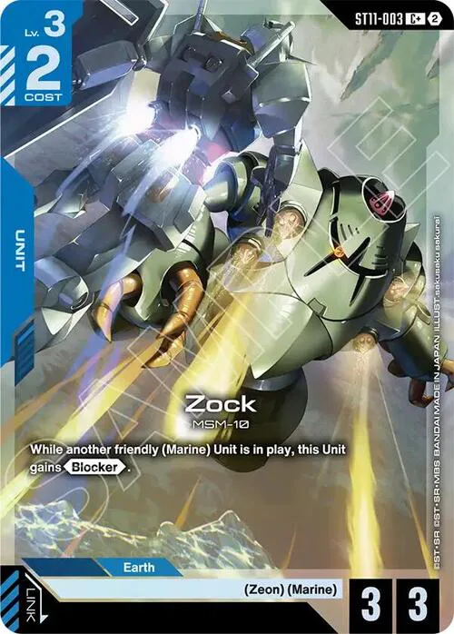 Zock