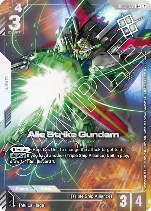 Aile Strike Gundam