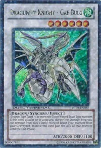 Dragunity Knight - Gae Bulg