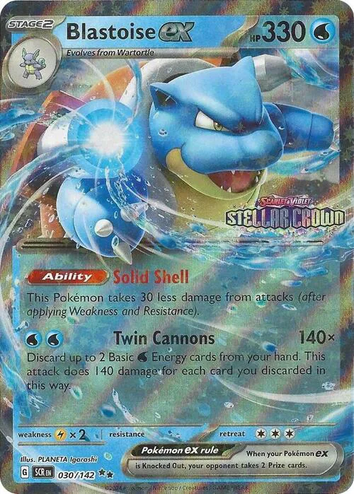 Blastoise ex