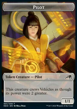 Pilot // Spirit