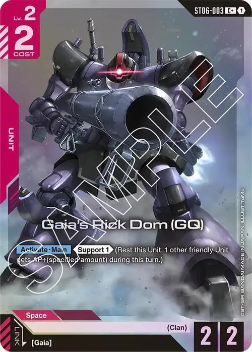Gaia's Rick Dom (GQ)