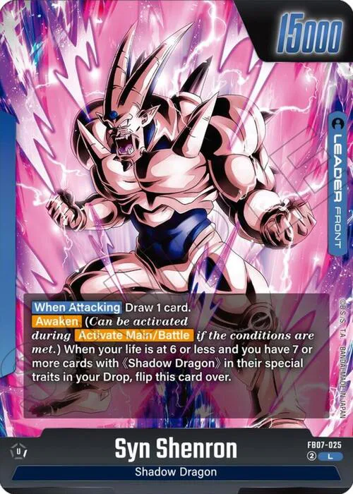 Syn Shenron // Omega Shenron