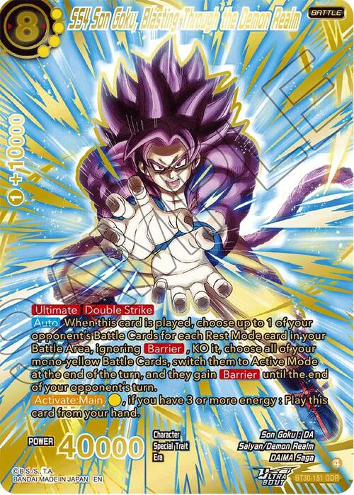 SS4 Son Goku, Blasting Through the Demon Realm