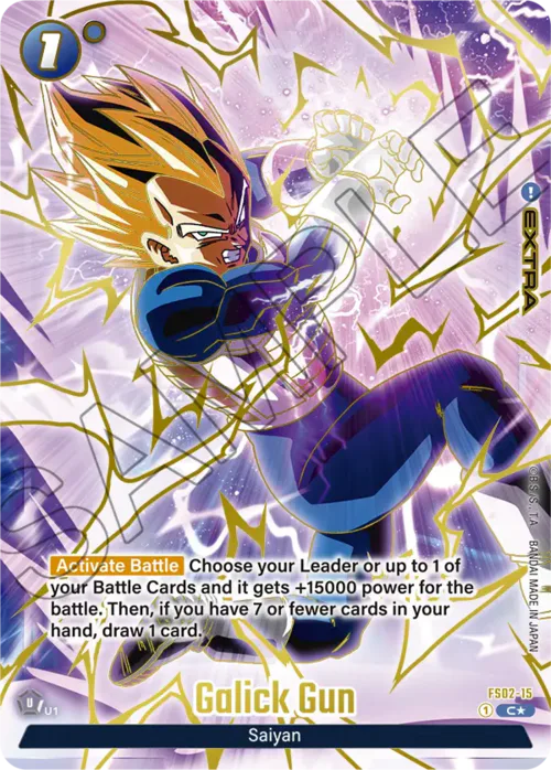 Galick Gun