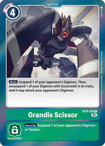 Grandis Scissor