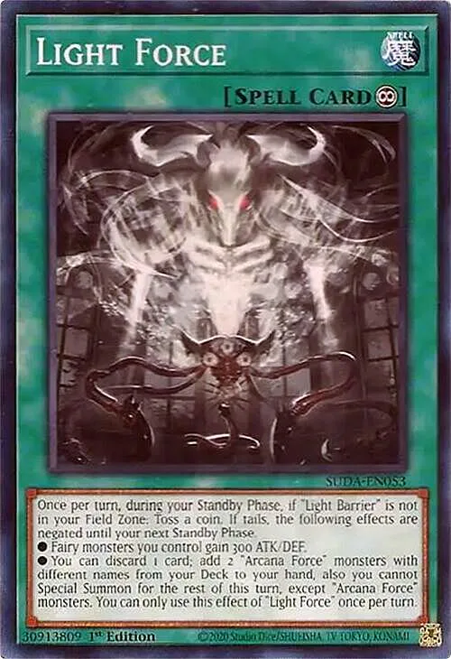 Light Force