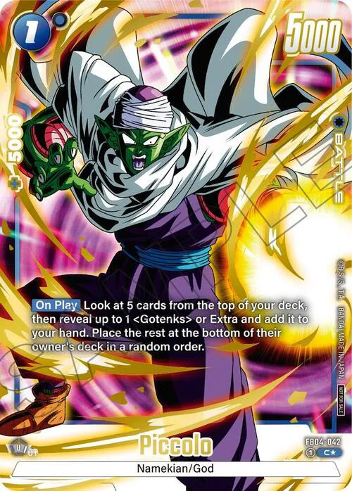 Piccolo