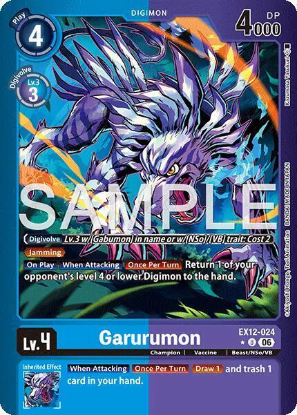 Garurumon