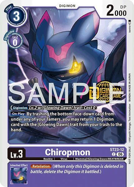 Chiropmon