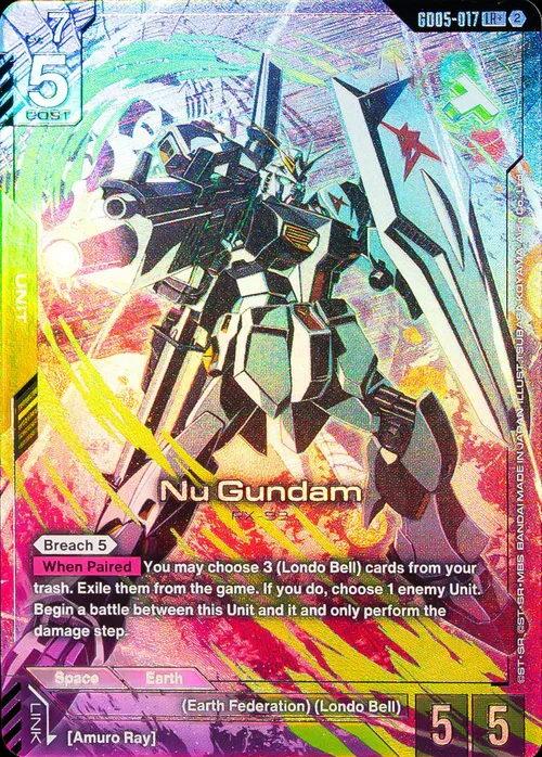 Nu Gundam