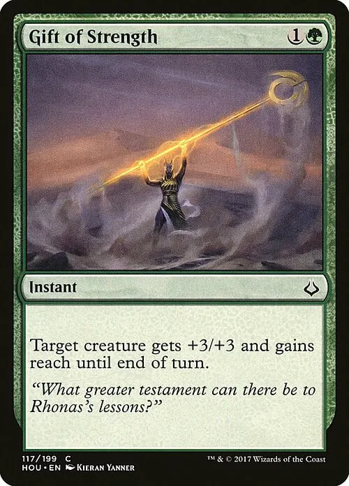 Gift of Strength