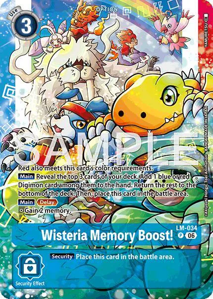 Wisteria Memory Boost!