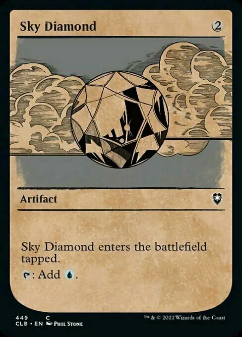 Sky Diamond