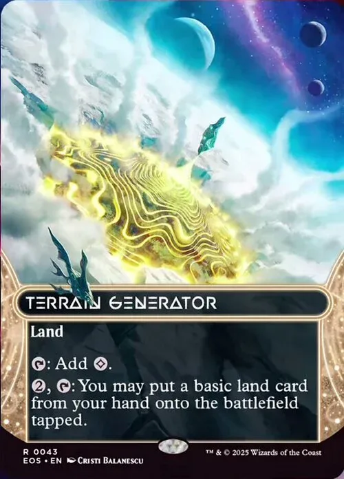 Terrain Generator