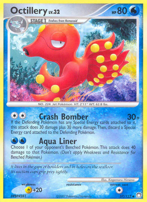 Octillery Lv.32