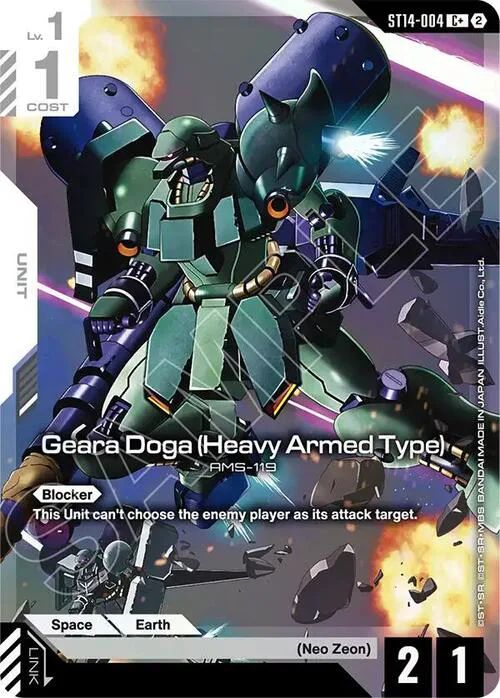 Geara Doga (Heavy Armed Type)
