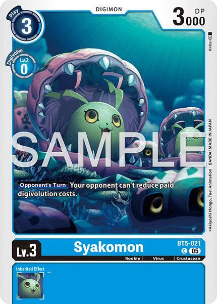 Syakomon