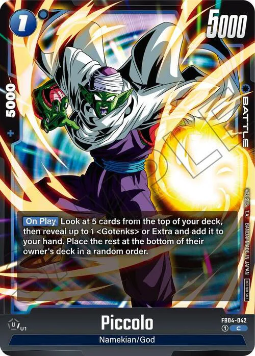 Piccolo