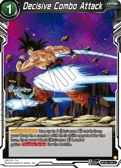 Decisive Combo Attack