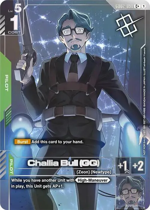 Challia Bull