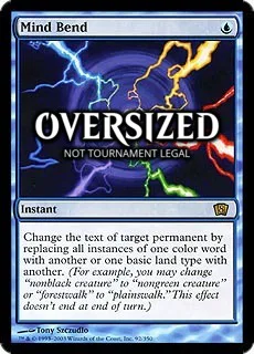 Mind Bend (Oversized)