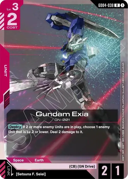 Gundam Exia