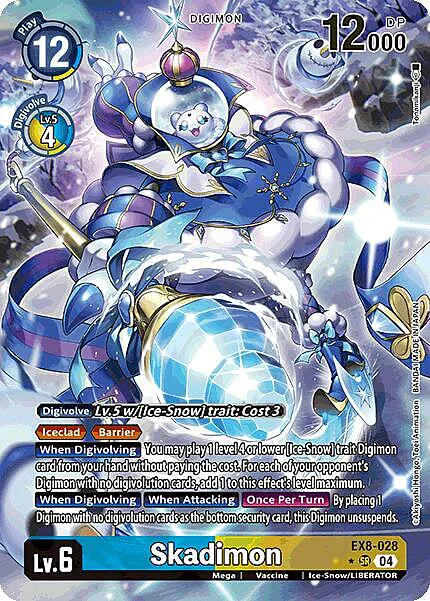 Skadimon