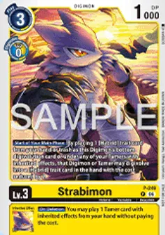 Strabimon