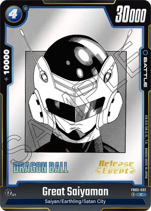 Great Saiyaman
