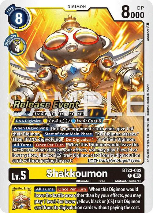 Shakkoumon