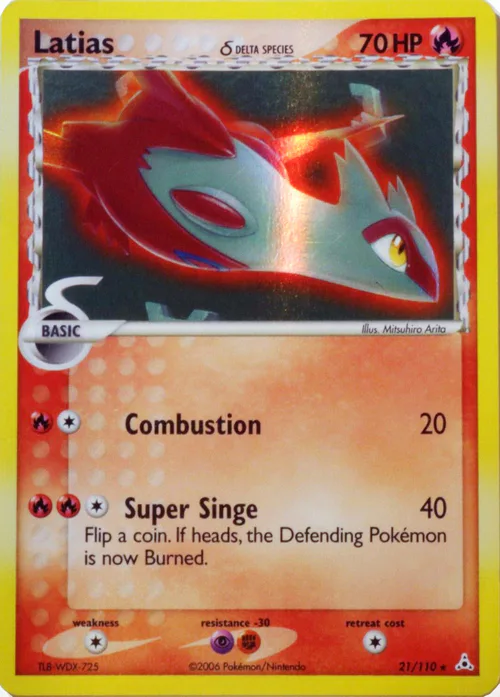 Latias δ Delta Species